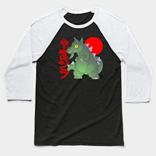 goatzilla Baseball T-Shirt